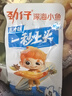 劲仔深海小鱼休闲零食鱼仔海味小吃小鱼干 酱汁味 600g【刘晓庆推荐】 实拍图