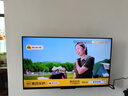 华为智慧屏 SE43 MEMC 43英寸超薄全面屏4K超高清智能液晶电视机卧室护眼 以旧换新平板电视机HD43KHAA 实拍图