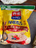 西麦全粒快熟燕麦片1000g 冲饮谷物营养早餐无额外添加蔗糖 实拍图