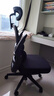黑白调P1二代 人体工学椅电脑电竞椅子人工力学座椅办公椅 双背联动扶手 实拍图