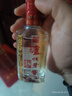 泸州老窖六年窖头曲 52度浓香型白酒125mL*6瓶整箱装 纯粮食酒 实拍图