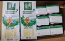 伊利金典 双限定娟姗纯牛奶锡林郭勒牧场整箱250ml*12盒 年货礼盒装 实拍图