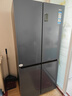 海尔（Haier）【国家补贴】冰箱十字四开门467升一级能效双变频双循环风冷无霜超薄超大容量双开门家用电冰箱 新一级能效丨黑金净味丨三档变温丨母婴专区 467升 实拍图