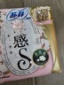 苏菲裸感S贵族棉纯棉日用卫生巾25cm12片 透气亲肤低敏姨妈巾京东自营 实拍图