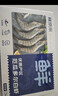鲜京采 鲜冻大号黑虎虾 去冰净重2斤 31-40只/盒 斑节对虾 轻食减脂 实拍图