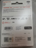 闪迪（SanDisk）256GB TF(MicroSD)内存卡 4K极速金卡A2 V30 U3行车记录仪 运动相机无人机 监控存储卡 读190MB/s 实拍图