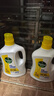 滴露（Dettol）多效衣物除菌液阳光柠檬2.5L 衣物杀菌消毒液除霉剂 7天抑菌除螨 实拍图