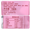 陈昌银花生酥原味138g*3袋约45枚酥糖果喜糖重庆老字号特产糕点独立小包 实拍图