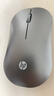 惠普（HP）DM10C无线蓝牙双模鼠标 可充电无线鼠标 商务办公无线鼠标苹果笔记本微声蓝牙无线鼠标 银色  实拍图