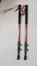探路者喀纳登山杖手杖碳素碳纤维可伸缩超轻户外徒步便携爬山棍 燎原红 实拍图