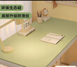 朗格防污护眼生态硅书桌垫儿童学习专用写字台布小学生课桌面保护垫子 实拍图