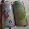 锐澳（RIO）洋酒 预调酒 鸡尾酒 果酒甜酒 微醺果冻3度甜酒 250ml*6罐 实拍图
