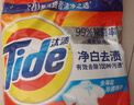 汰渍净白去渍洗衣粉10斤装 强效去渍 持久留香 大袋批发非皂粉家庭装 实拍图