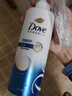 多芬（Dove）密集修护氨基酸洗发水700g+护发素195gx2 洗发水护发素套装 实拍图