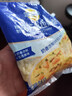 妙可蓝多马苏里拉芝士碎125g*3奶酪碎 焗饭披萨拉丝家庭烘焙原料 冷冻 实拍图