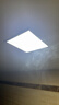 FSL佛山照明厨房灯扣板灯吸顶平板灯面板灯集成吊顶灯300*300白光18W 实拍图