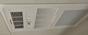 松下（Panasonic）智能浴霸   风暖浴霸 暖风照明排气一体集成300x600 FV-RB20VL1-W 实拍图