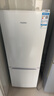 荣事达（Royalstar）200升小冰箱小型家用出租房办公室宿舍双开门两门双门二门电冰箱节能省电低音白色R200 实拍图