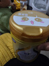 飞鹤飞帆DHA10倍益生菌专利OPO幼儿配方奶粉3段(12-36月龄)900g*1罐 实拍图