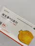 [金贝特令]维生素AD滴剂(胶囊型) 1800IU:600IU*24粒 1盒装 用于预防和治疗维生素A及D的缺乏症 实拍图