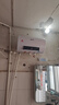 新飞家用电热水器【免费上门安装】出水断电一级能效出租房洗澡40升/50/60/80圆桶2200w遥控款速热节能 40升高配+三重防电+上门安装 实拍图
