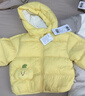 巴拉巴拉童装儿童羽绒服宝宝男女童2025冬装新款婴儿外套保暖上衣泡芙羽绒 实拍图
