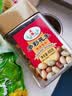 正林多彩鱼皮花生400g/罐童年怀旧坚果炒货办公休闲零食小吃 实拍图