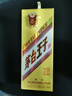 茅台 金王子 酱香型白酒 53度 500ml*6 整箱装 实拍图