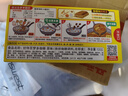好侍（HOUSE）百梦多咖喱块 原味 100g/盒 日式块状咖喱调味料  2-4人份 实拍图