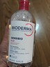 贝德玛（BIODERMA）【女神节】 粉水舒妍舒缓洁肤液500ml卸妆水敏感肌温和 实拍图