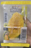三只松鼠芒果干408g/袋 独立包装蜜饯果干果脯休闲零食办公零嘴小吃 实拍图