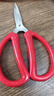 【全网热销】强力剪刀家用皮革剪工业剪厨房剪肌骨鸡骨剪文具剪刀 【中号】家用剪刀 1个装 实拍图