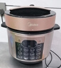 美的（Midea）电压力锅6L大容量电饭煲家用6-8人多功能高压锅全自动智能预约开盖煮饭锅YL60Q3-451 实拍图
