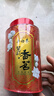 吴裕泰茉莉花茶 茉莉香茗 浓香型特种100g 七窨芽叶醇香 罐装 实拍图