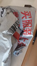 首力水满自停阀不锈钢浮球阀水塔水箱自停阀全自动水位控制器止水阀 304不锈钢浮球阀6分侧进水 实拍图