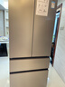 松下（Panasonic）蔓越莓2.0 515L法式多门冰箱家用零嵌入式风冷无霜自动制冰一级能效NR-XG52GJB-S【国家补贴】 实拍图