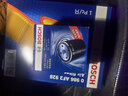 博世（BOSCH）机油滤芯机滤清器AF0020适配马自达6福特蒙迪欧奔腾B70路虎等 实拍图