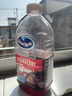优鲜沛（Ocean Spray） 经典蔓越莓果汁1.89L 美国进口 果汁饮料饮品可调鸡尾酒 实拍图