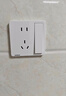 西门子（SIEMENS）插座面板套装  正五孔10只量贩装 86型暗装二三插 致典雅白色 实拍图