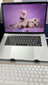 苹果（Apple） MacBook Pro/Air 二手苹果笔记本电脑 商务 办公 游戏 设计 剪辑 99新【定制】15寸942灰银i9-32/512G 实拍图