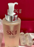 SK-II神仙水精华230ml礼盒sk2水乳化妆品护肤品套装生日三八节女神礼物 实拍图
