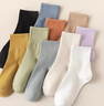 棉十三袜子女士中筒袜春秋季纯色抗菌防臭吸汗透气女袜日系长袜长筒8双 实拍图