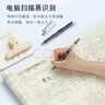百乐（PILOT）【热门商品】P500黑色中性笔签字笔水笔0.5直液式走珠笔办公文具套装刷题笔高颜值学生考试笔 3支 实拍图