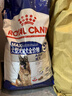 皇家狗粮老年成犬狗粮犬粮宠物大型犬SGR26全价犬粮≥5岁15KG 实拍图