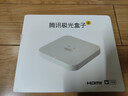 腾讯极光盒子6 8K智能网络电视机顶盒 千兆网口 2+32G 高清HDR10+ 双频WiFi 蓝牙语音遥控 实拍图
