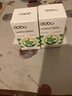 DOBO多波欧噗噗片80粒 便秘清肠排毒通便西梅酵素减肥草本片 实拍图