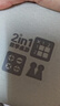 福孩儿数学乘法桌游巧算24点游戏口诀表专项训练小学生卡牌儿童益智玩具 实拍图