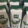 伊利【新鲜日期】金典纯牛奶早餐奶整箱250ml*16盒 3.6g乳蛋白 礼盒装 实拍图