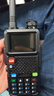 宝锋（BAOFENG）UV-5R系列 对讲机BF-5RH/M 318车队自驾游 一键对频UV双段多频段航空频大功率远距离商业户外手台 实拍图