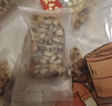 麦酥园 亚麻籽核桃酥无糖精坚果花生糖酥休闲小吃零食糕点心500g 实拍图